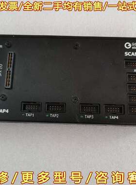 议价gopel scan flex sfx-tap4可维修翻新