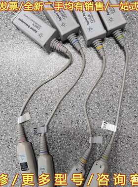 议价安捷伦 Agilent E2697A高阻抗示波可维修翻新