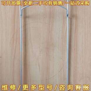 议价岛津气相色谱柱支架可维修翻新