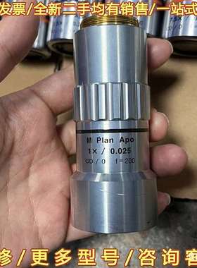 议价三丰镭射机物镜M Plan APo 1x0.025可维修翻新
