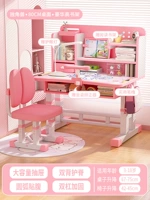 Красочная книжная полка для приставной кровати, корректор осанки, 80см