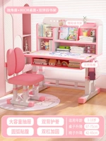 Красочный единорог 丨 80 см сплайсированных книжных полков