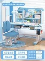 Корректор осанки, с медвежатами, 80см