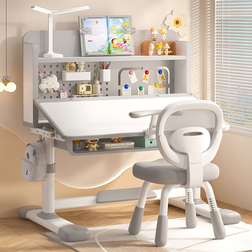 可升降调节儿童学习桌椅套装