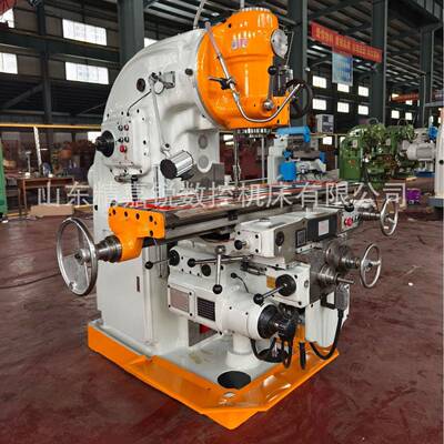 X5032立式铣床52K大力铣床升降台铣床北一机型重型金属切削