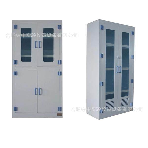 厂家直供强酸强碱药品柜学校研究所实验室药品柜实验室试验室PP柜,工业油品/胶粘/化学/实验室用品,其他实验室设备,淘宝优惠券,粉丝福利购,淘宝优惠卷