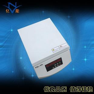 低速大容量离心机TDL 离心机 5A矿粉离心机250ML 4实验室台式