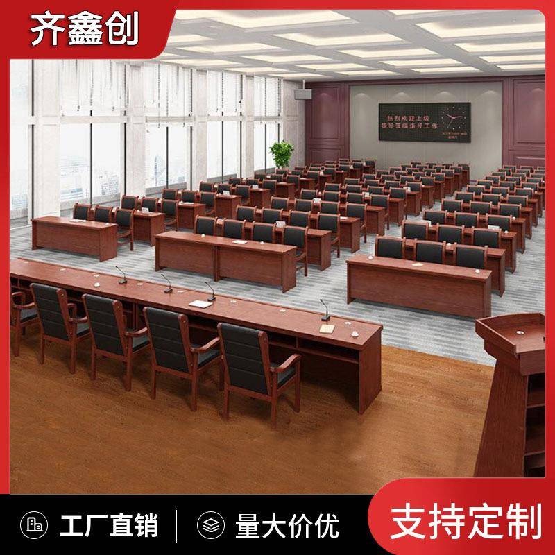 会议室会议桌长桌实木长条桌培训桌双人办公桌洽谈桌条形桌椅组合