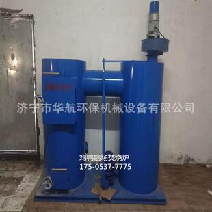 猪场焚烧炉猪场火化炉操作简单优惠大酬宾厂家