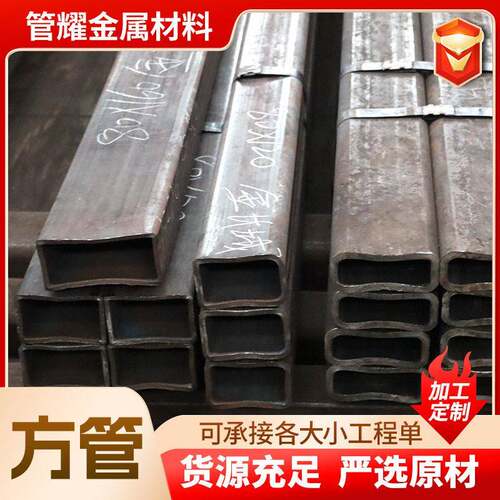 Q345B无缝方管大口径厚壁方矩管钢结构机械加工用Q355D方管