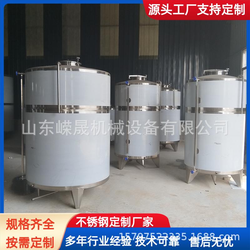 不锈钢菜籽油储油罐橄榄油储存罐带支腿油坊存油罐