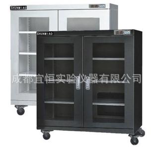 电子防潮箱工业氮气柜工业低温电子防潮箱干燥柜低湿防静电防潮柜