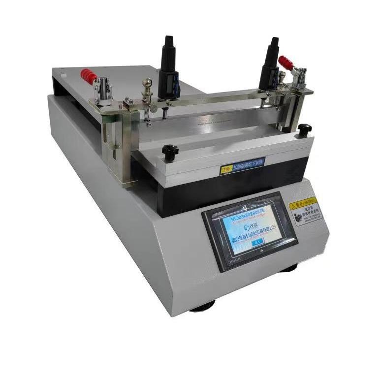 实验室涂布机MS-ZN320A涂布机小型刮刀涂布机可选多型涂布