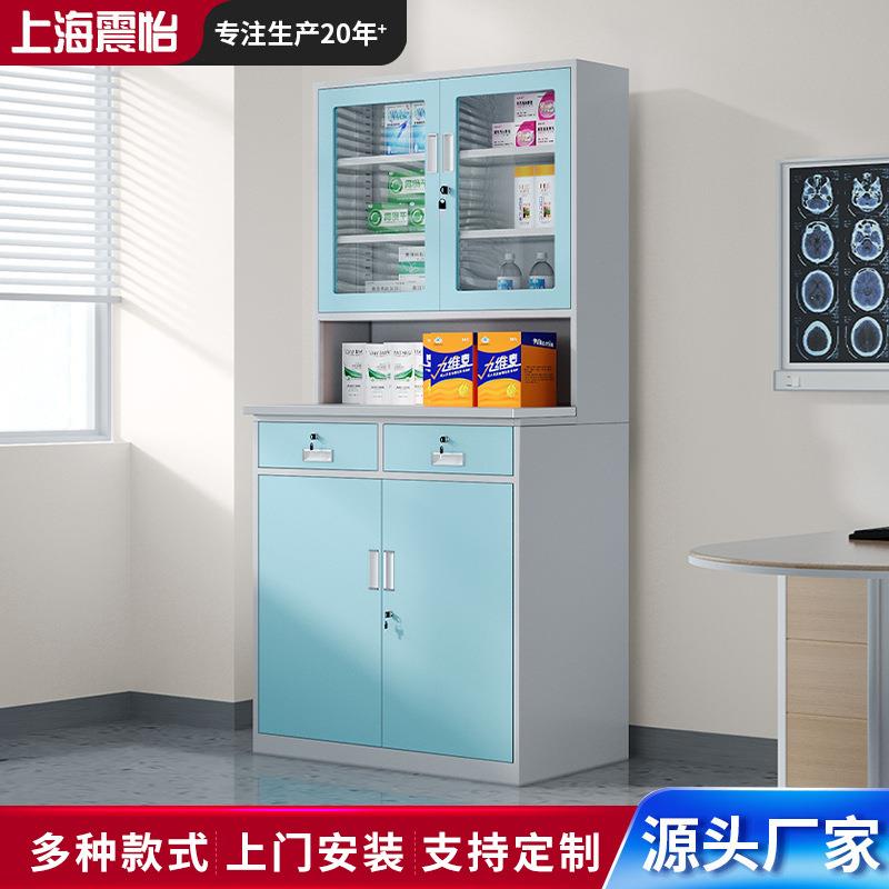 西药柜药品存放柜医院诊所医务室药店医药器械柜钢制药品调剂台