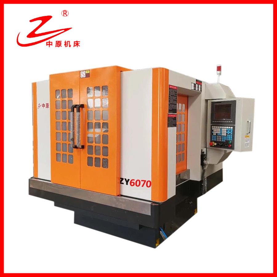 雕铣机制造商精雕机光机石墨金属模具厂方供应ZY6070