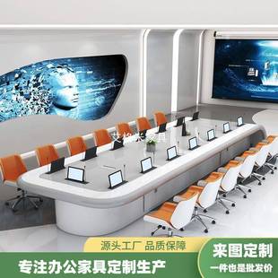 现代简约大型会议桌长桌形办公室会客桌白色烤漆创意培训桌条形