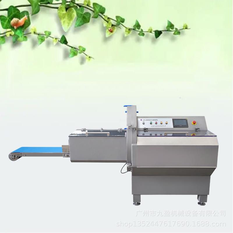 全自动分份砍排机J325K猪排牛排切割设备食品厂羊排砍排切片机