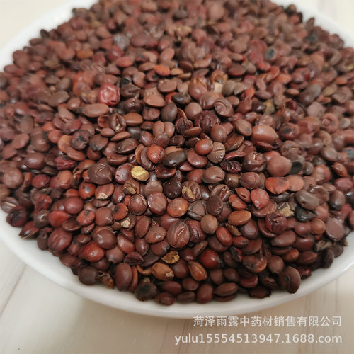 材颗粒壳新货酸枣仁散装500g酸枣仁干货