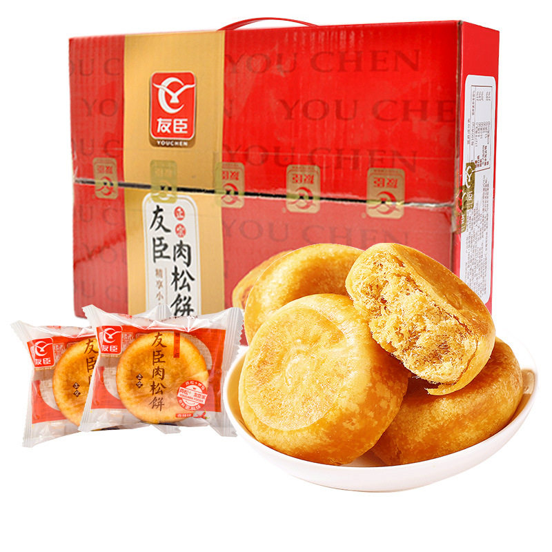 友臣肉松饼整箱牛可可2.5kg金丝肉松棒传统糕点零食早餐食品包邮