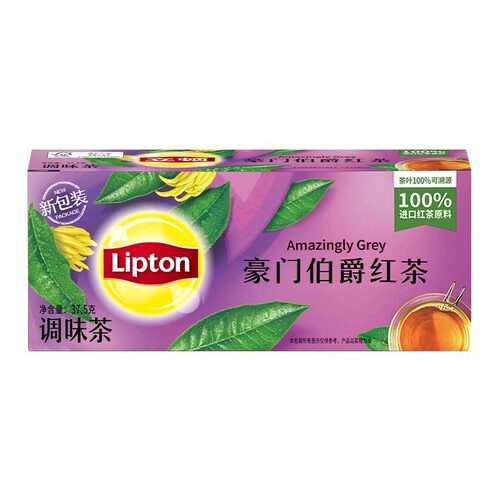 立茶顿 休闲S25伯爵红茶37.5g/盒居家泡茶醇香袋泡茶办公室茶叶