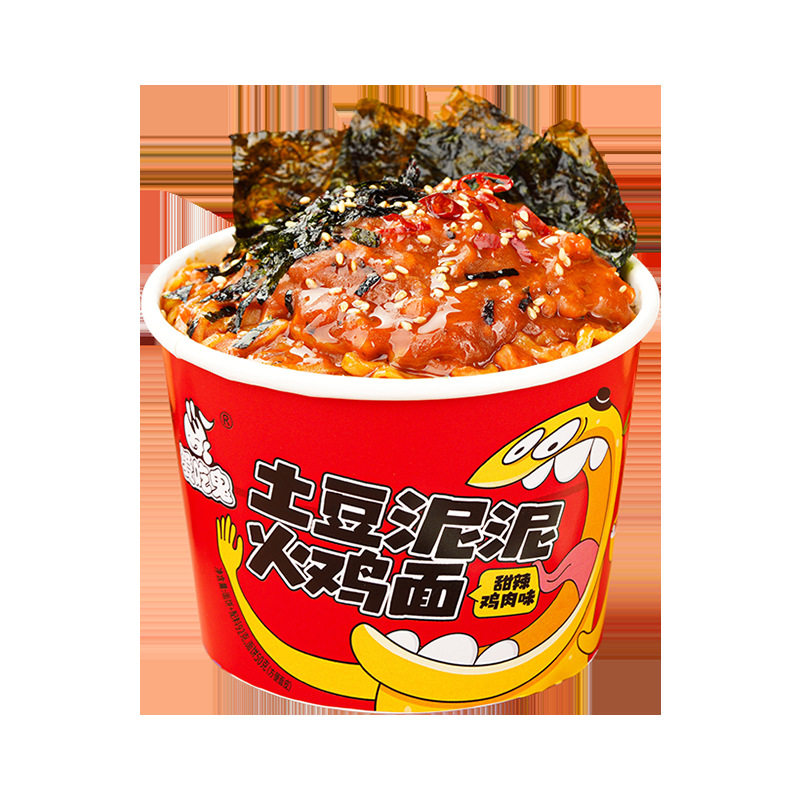 白家陈记阿宽爱吃鬼面皮享惠版土豆泥泥火鸡面味酸辣味麻酱味