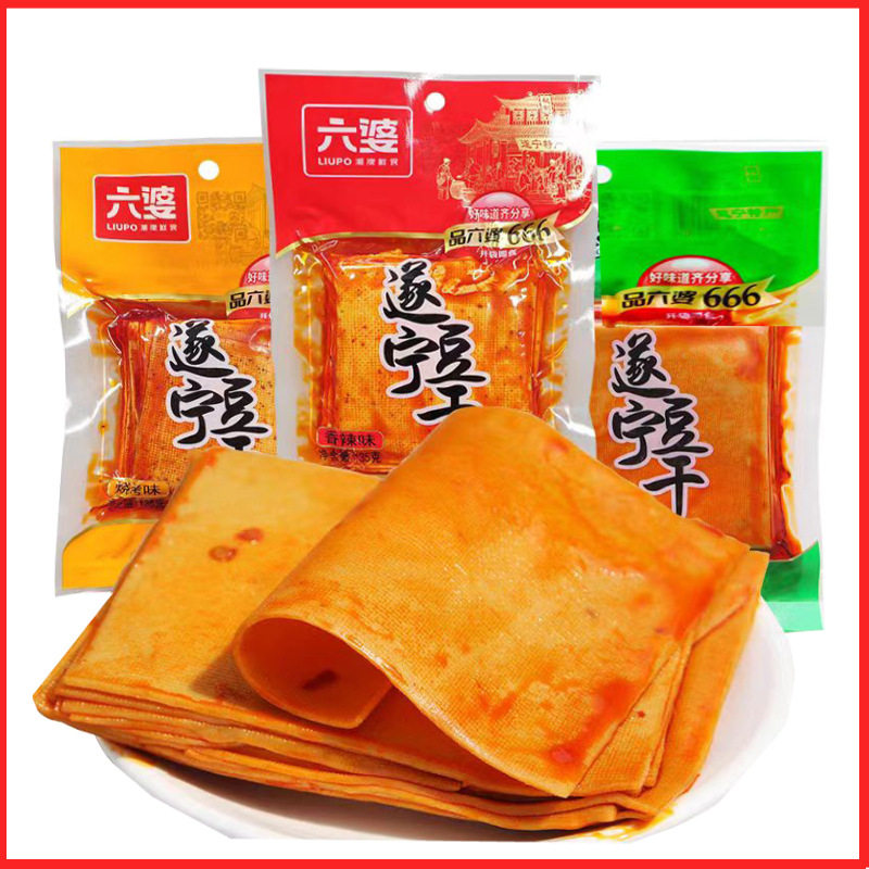 六婆遂宁豆干135g/包（整箱60包/保质期9个月）泡椒香辣烧烤味
