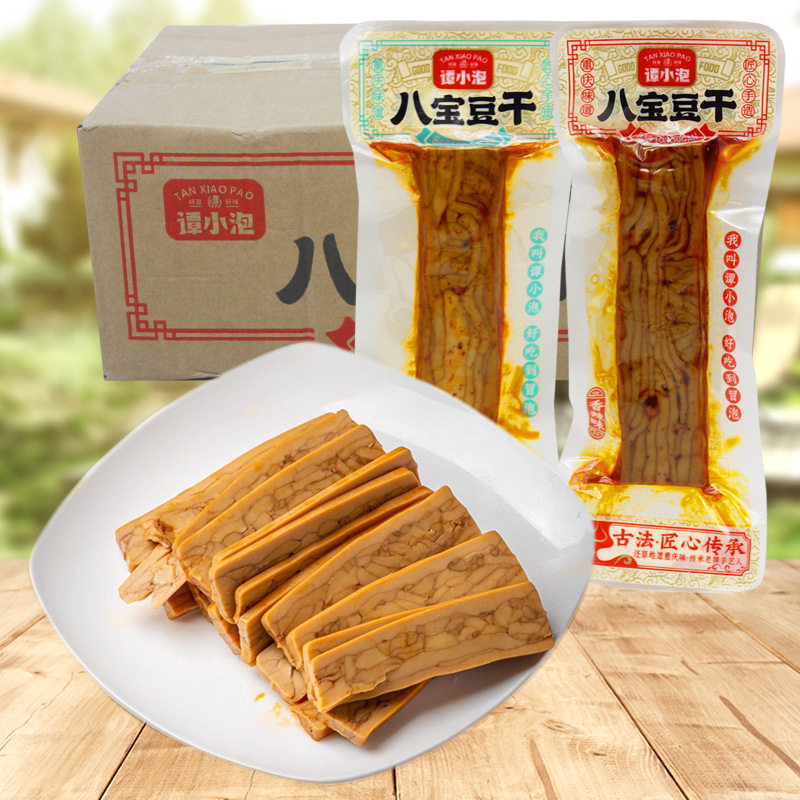 谭小泡八宝豆干卤香香辣味整包5斤 休闲零食即食小吃豆制品