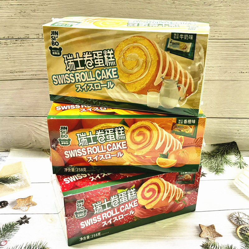 金斯泊瑞士卷蛋糕258g盒装牛奶味休闲早餐点心结婚喜庆糕点代餐