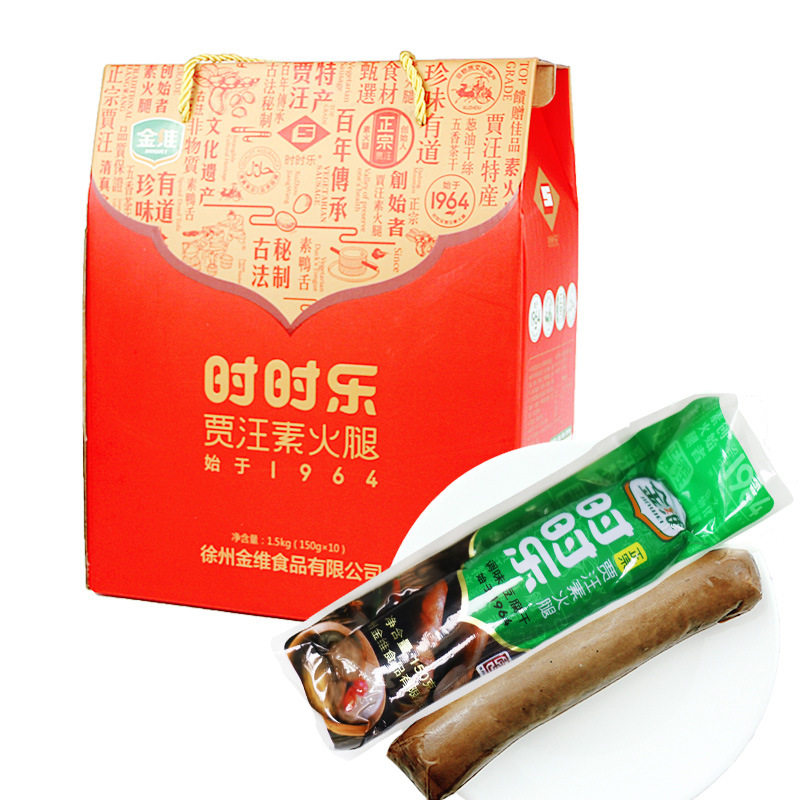 素火腿礼盒1500g豆制品徐州特产素鸡素食贾汪小吃豆腐干凉菜