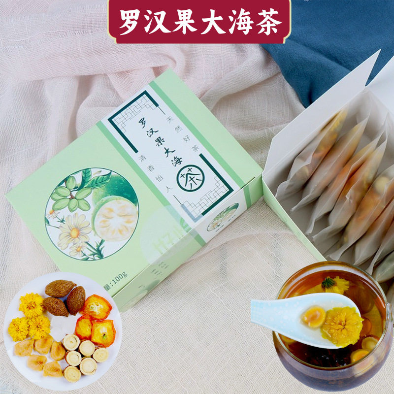 罗汉果胖大海茶包花茶 清润茶嗓子金桔片甘草片胖大海菊花茶