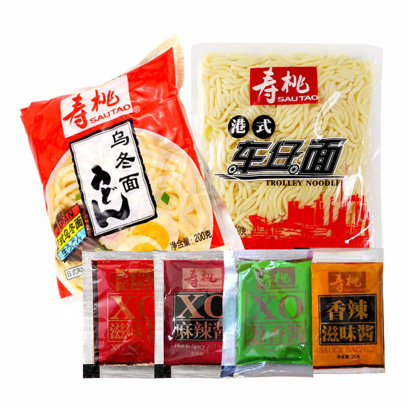 包邮 新日期寿桃牌车仔面/乌冬面十袋装一份全国多省包5种酱包