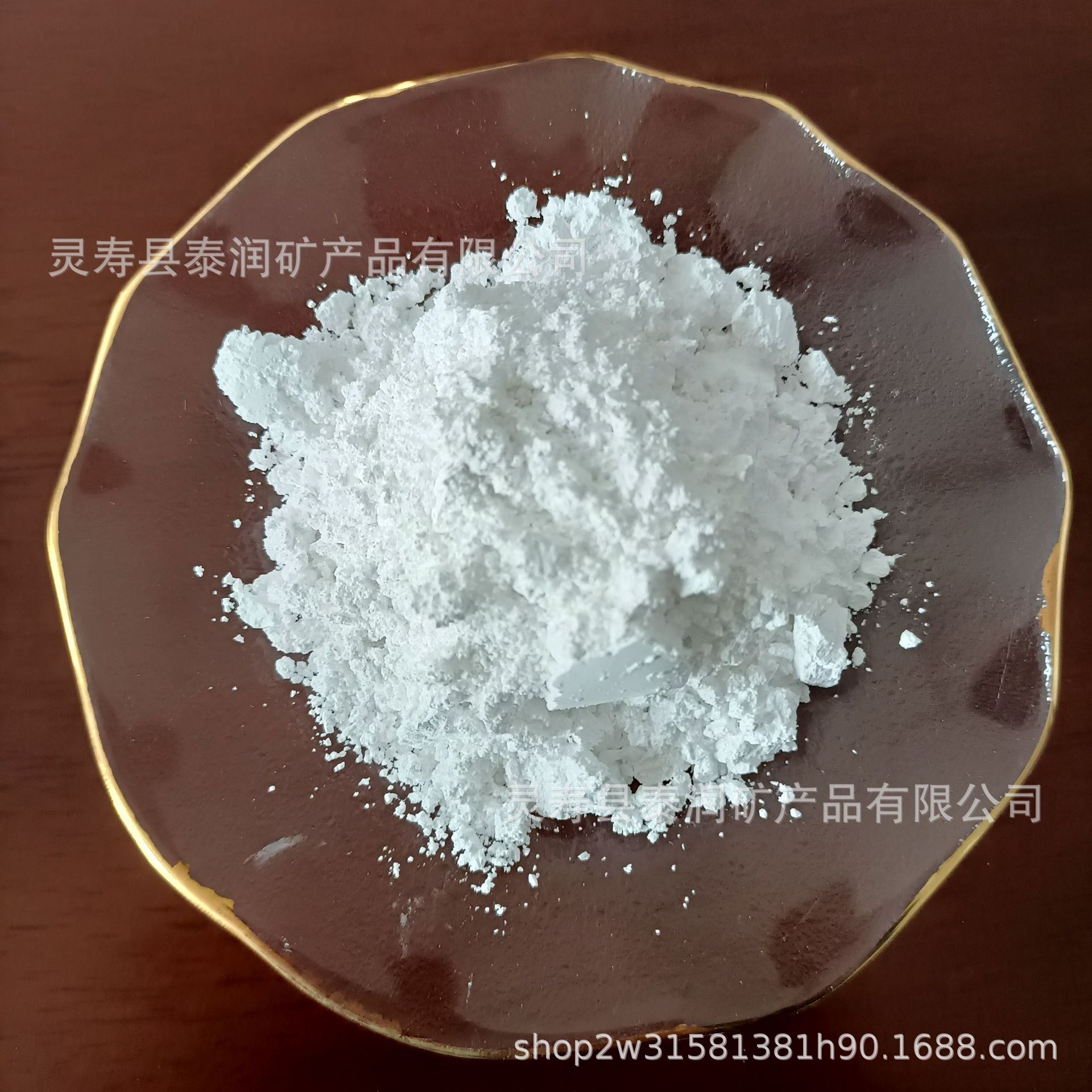大量供应镁粉高纯活性纳米氧化镁粉氧化镁98工业级轻质轻烧氧化镁