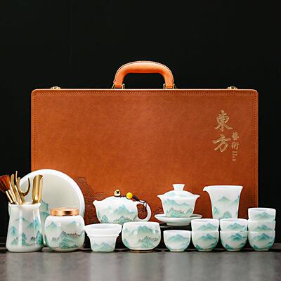 手画1331绘整璞套玉白瓷功夫茶具送家用客厅山水乔迁定制礼品领导