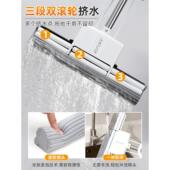 懒人一拖把 新家用手East 伊洗绵拖型把 吸水滚筒放大加宽胶