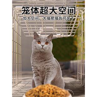 器折捕猫笼新款全自动踏板无品牌/救助流浪叠野猫神大号捕式猫灵
