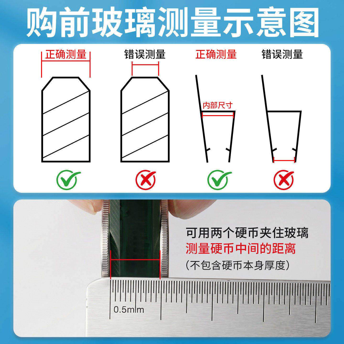 玻璃门密型封条浴门室/缝风挡防条h无框淋浴房窗户阳台门胶条防水