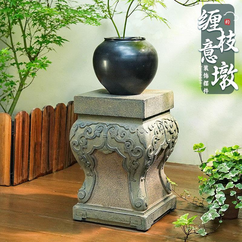 户外盆景架柱件庭院花园布底置人造石XHB墩子彷石墩花盆座摆造景