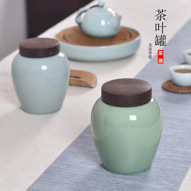 陶瓷茶叶罐密封罐防潮茶用红茶绿茶储家存罐龙泉青道PZX瓷茶叶包