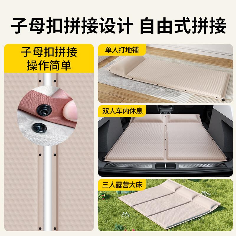 自床动充气床地垫打蛋巢免充舖气垫床家用新款单人办公室午睡垫可