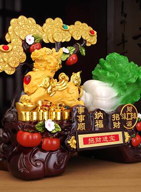 新款貅招财摆件白菜铺镇宅客厅旺办宅公室桌店貔开业大吉生wmd_90