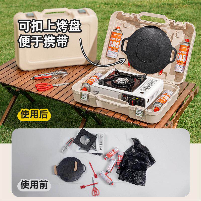 卡式炉户外可携式新款卡磁营火炊燃具炉具新白色pe煮茶露锅卡斯气