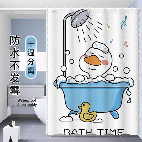 浴室浴免孔防水布套装化妆室帘防霉帘窗FC-YL005子挂帘洗澡门帘隔