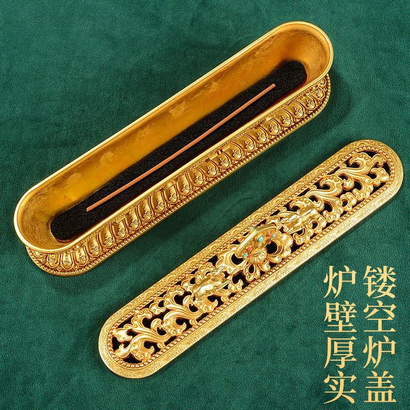 八吉祥线盒香炉卧家用室内意用品香熏香FWJ炉佛具禅用品