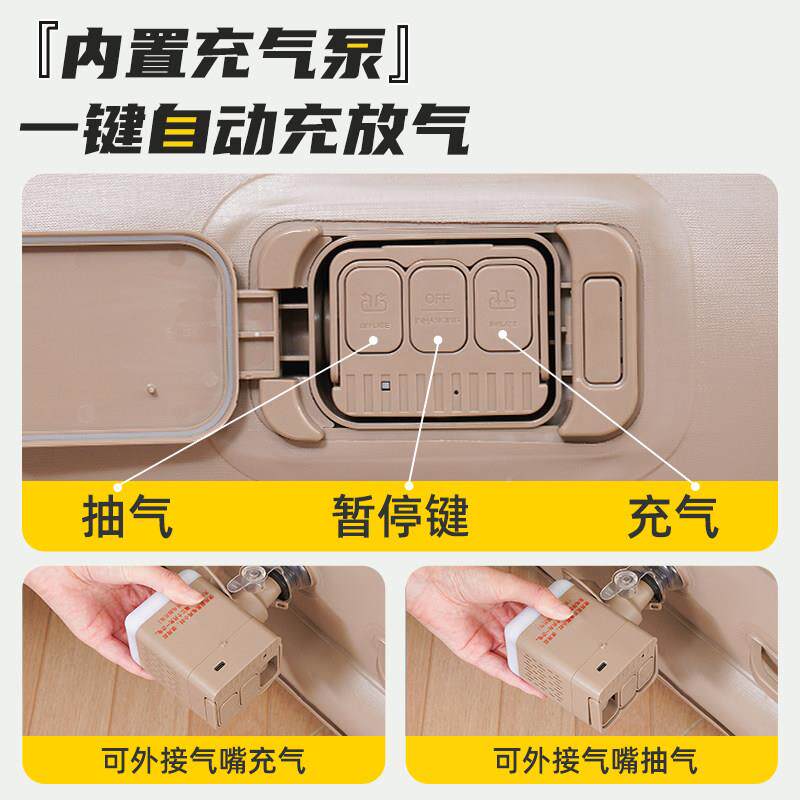 自动充气床垫户AK1504-z外露营打地舖可携家垫式帐篷用充气垫气床