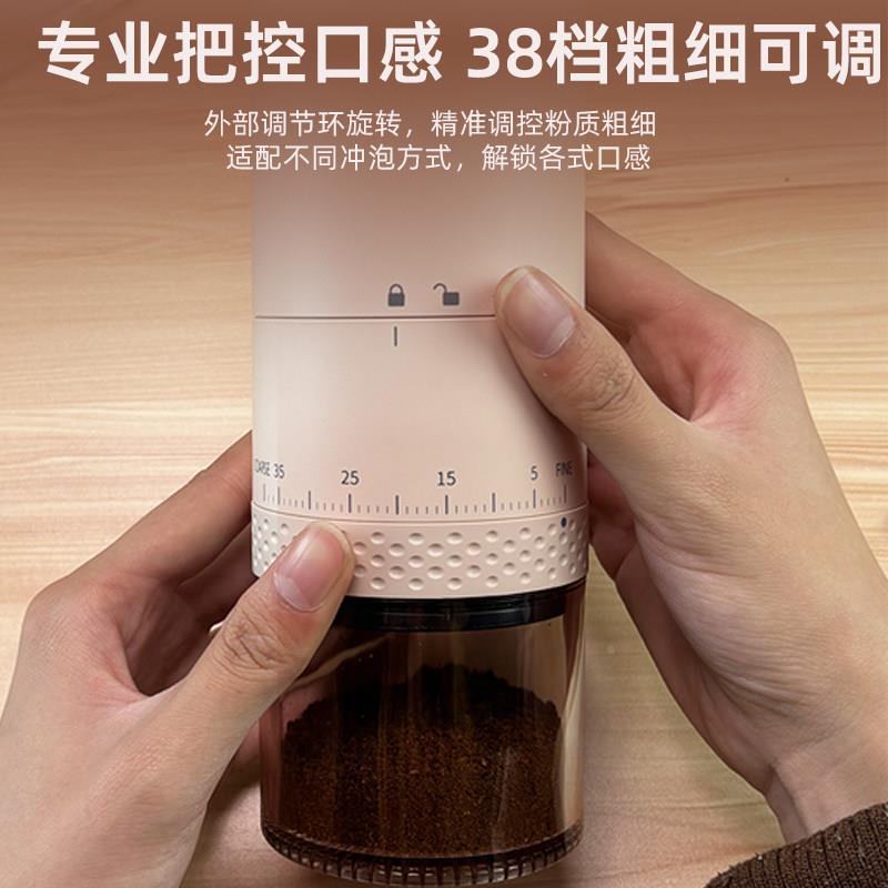 IVA电动磨机豆咖Z豆研啡磨机可携ODE式小型家用研磨器手磨咖啡机