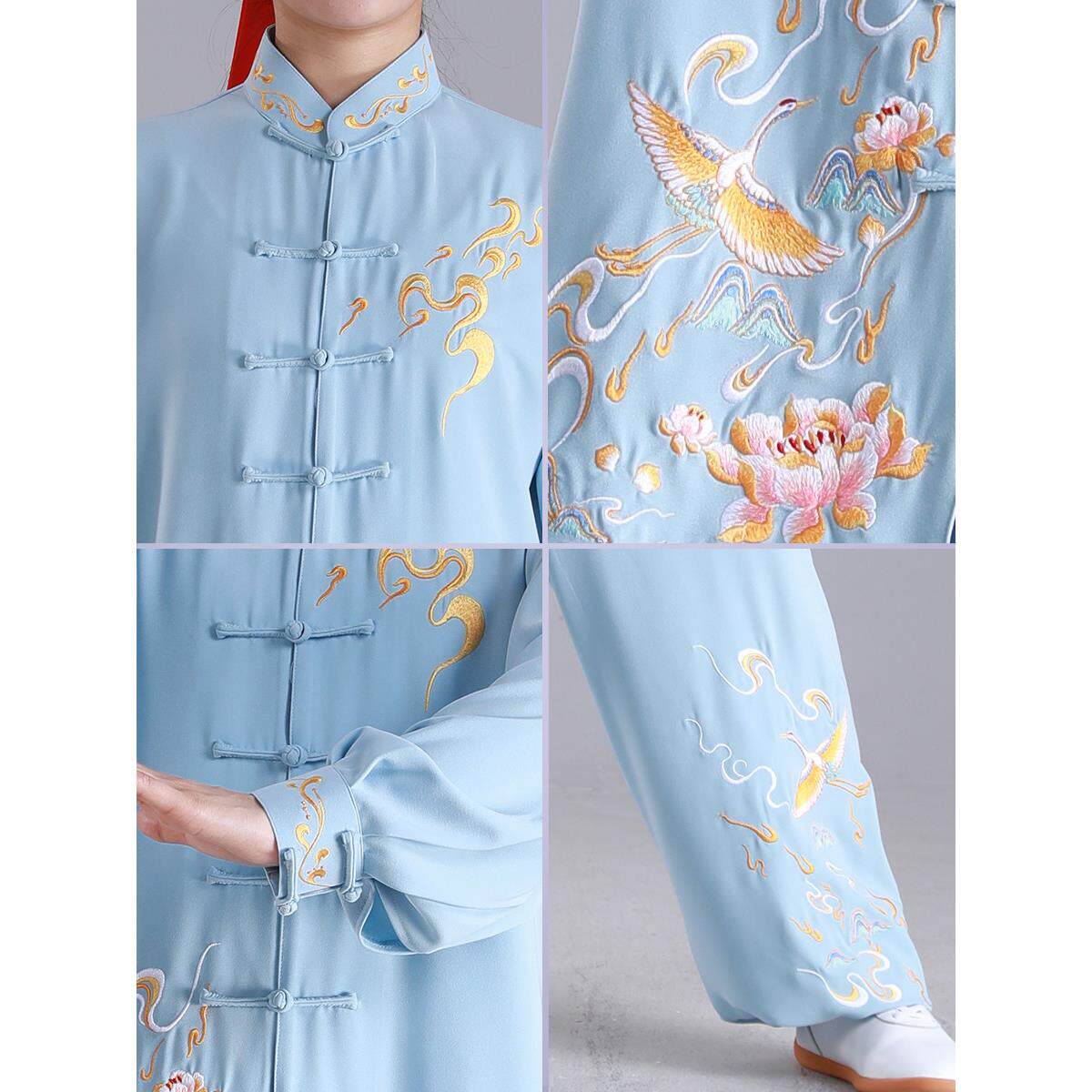 DYE珠太极珍服女夏春秋八段锦表演风服武麻术练功服太极男中国武