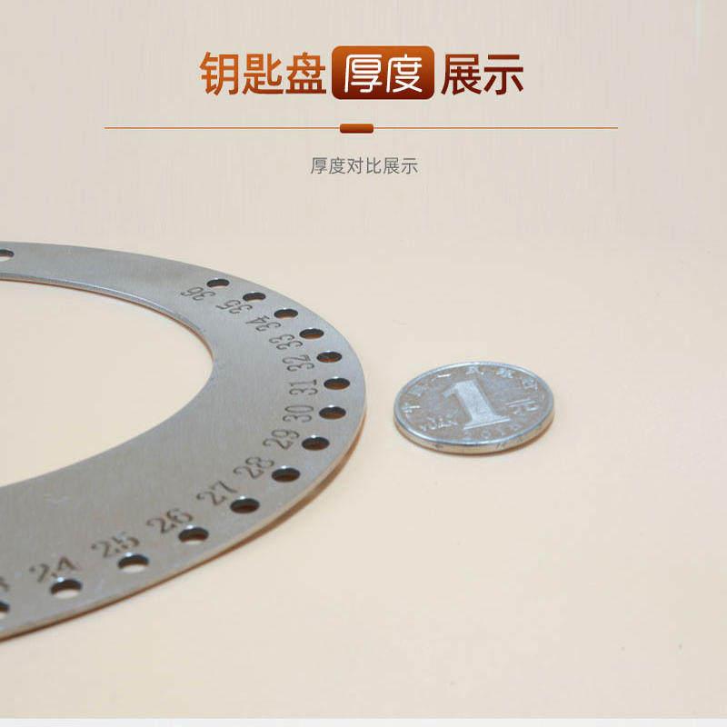 可不VVV锈钢匙盘钥匙板钥串分匙类钥匙圈环管钥理收纳扣标记牌出