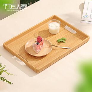 竹制长方形托 收托盘茶盘家用木质茶水餐杯子KYU盘放茶杯具茶纳水