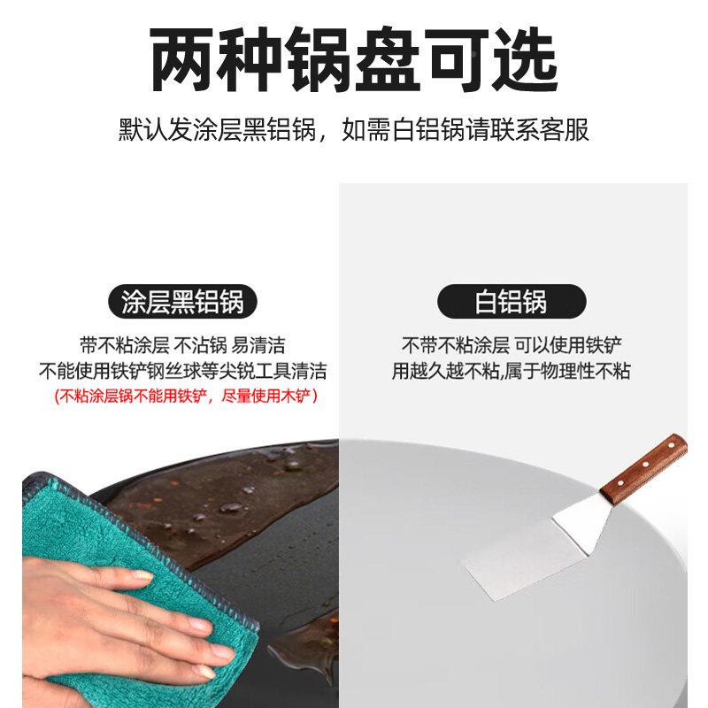 喜莱气盛煎饼机电商用摆摊杂粮煎饼果机电饼炉XLS-35型鏊子电热子