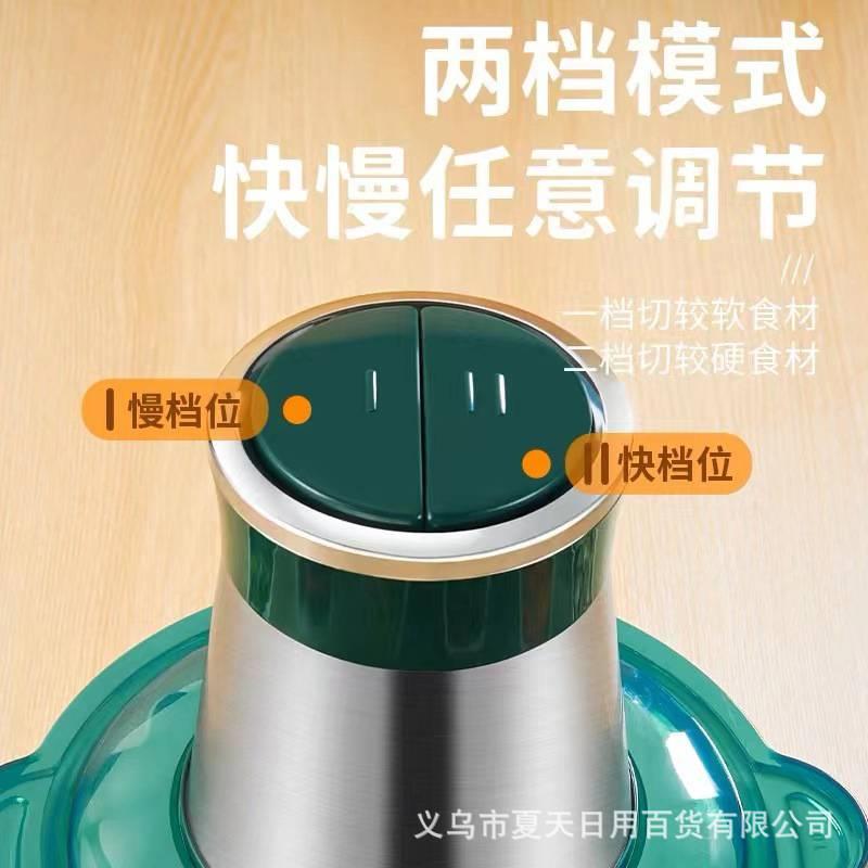 3L玻璃绞肉机家用全自碎动多能电动型XQV打搅功肉馅小搅拌辅食料